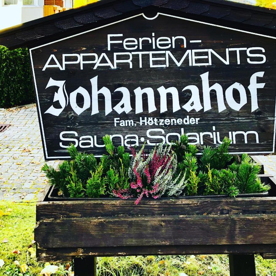 Johannahof Appartements カプルーン エクステリア 写真