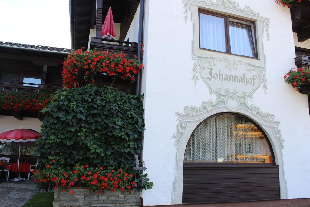 Johannahof Appartements カプルーン 部屋 写真
